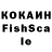 Кодеиновый сироп Lean Purple Drank ohyehbaby 3o5