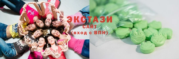 мдпв Горно-Алтайск