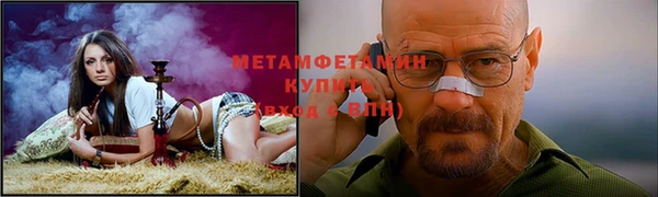 мдпв Горно-Алтайск