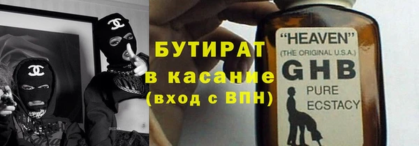 мдпв Горно-Алтайск