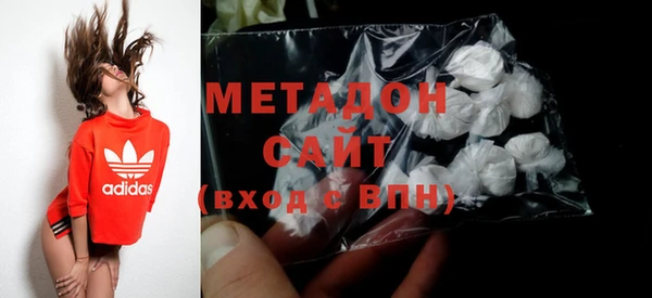 мдпв Горно-Алтайск
