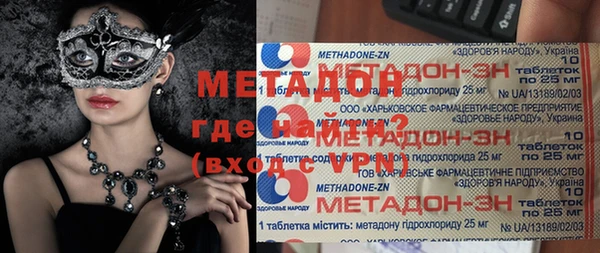 мдпв Горно-Алтайск