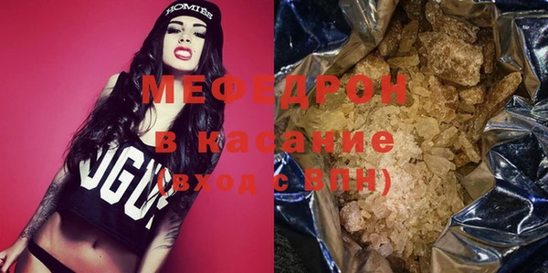 мдпв Горно-Алтайск
