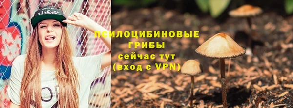 марихуана Горняк