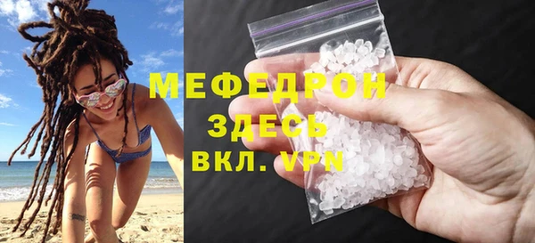 мдпв Горно-Алтайск