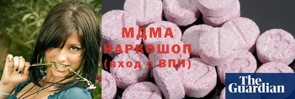 мдпв Горно-Алтайск