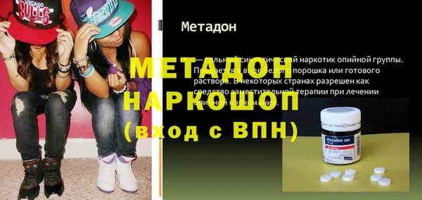 мдпв Горно-Алтайск