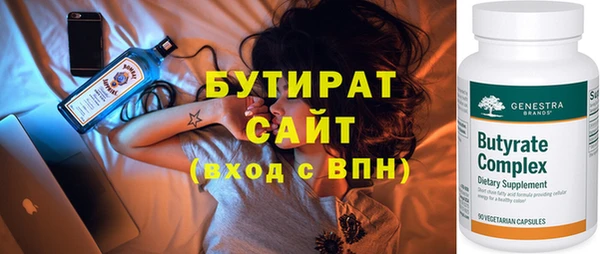 мдпв Горно-Алтайск